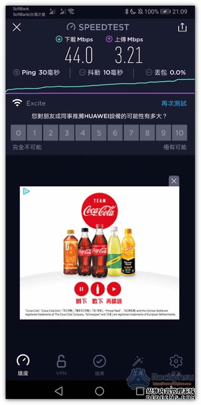 15万儿科医生大逃亡背后9000万中国家庭无路可退