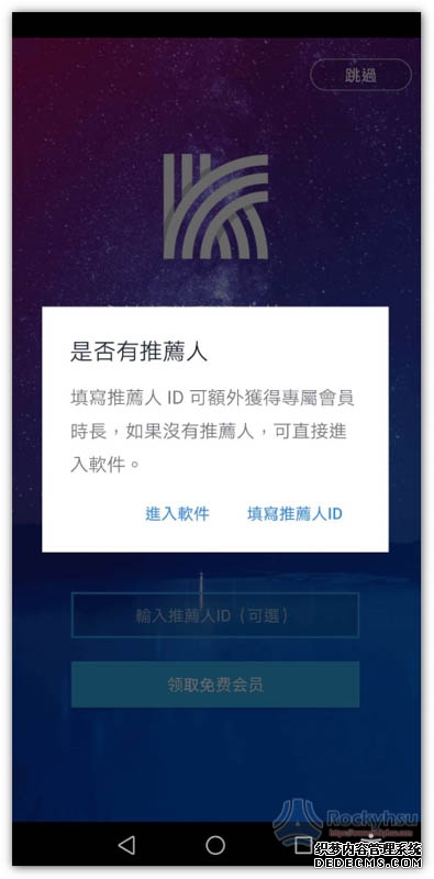 习_时政频道_光明网