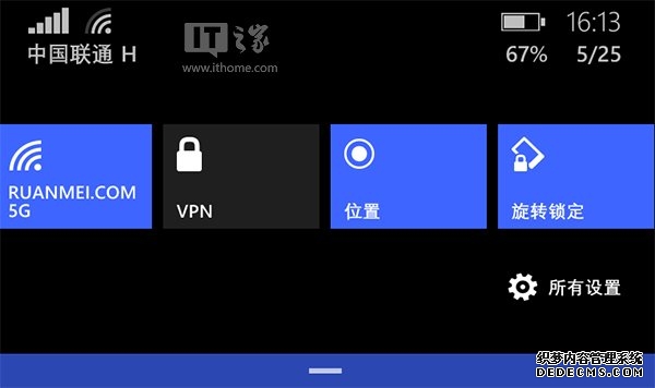梵迩佳智能申请基于量子密钥的SSL VPN无线通信加密方法专利显著提升抗风险水平