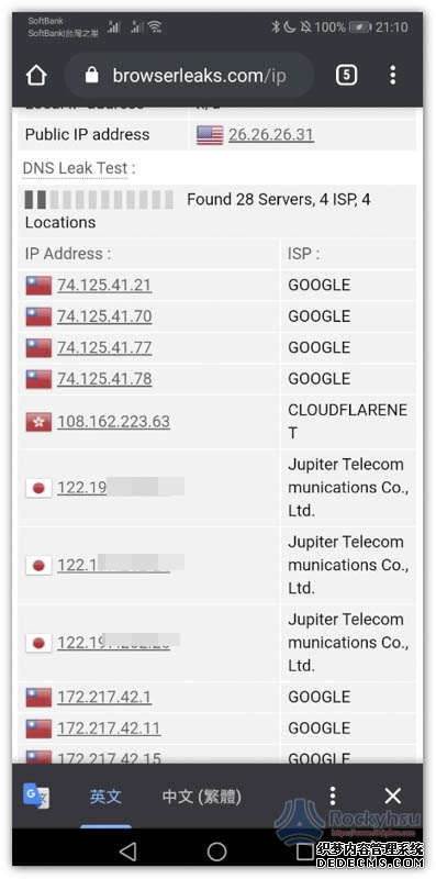 内网外网双加速：Filez 企业网盘让局域网共享文件夹随时在线访问