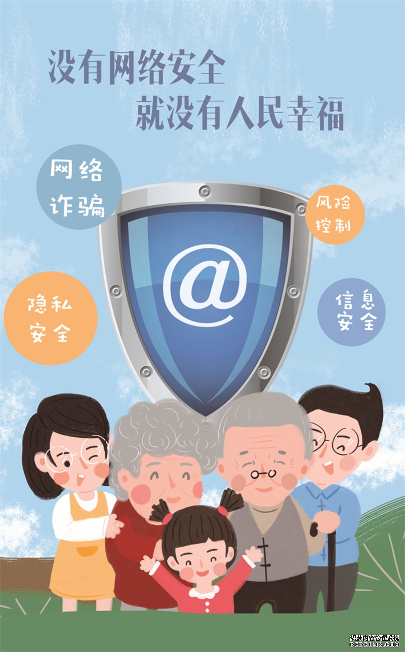 稳定输出填满数据栏!米勒12中5拿到19分3板2助1断1帽